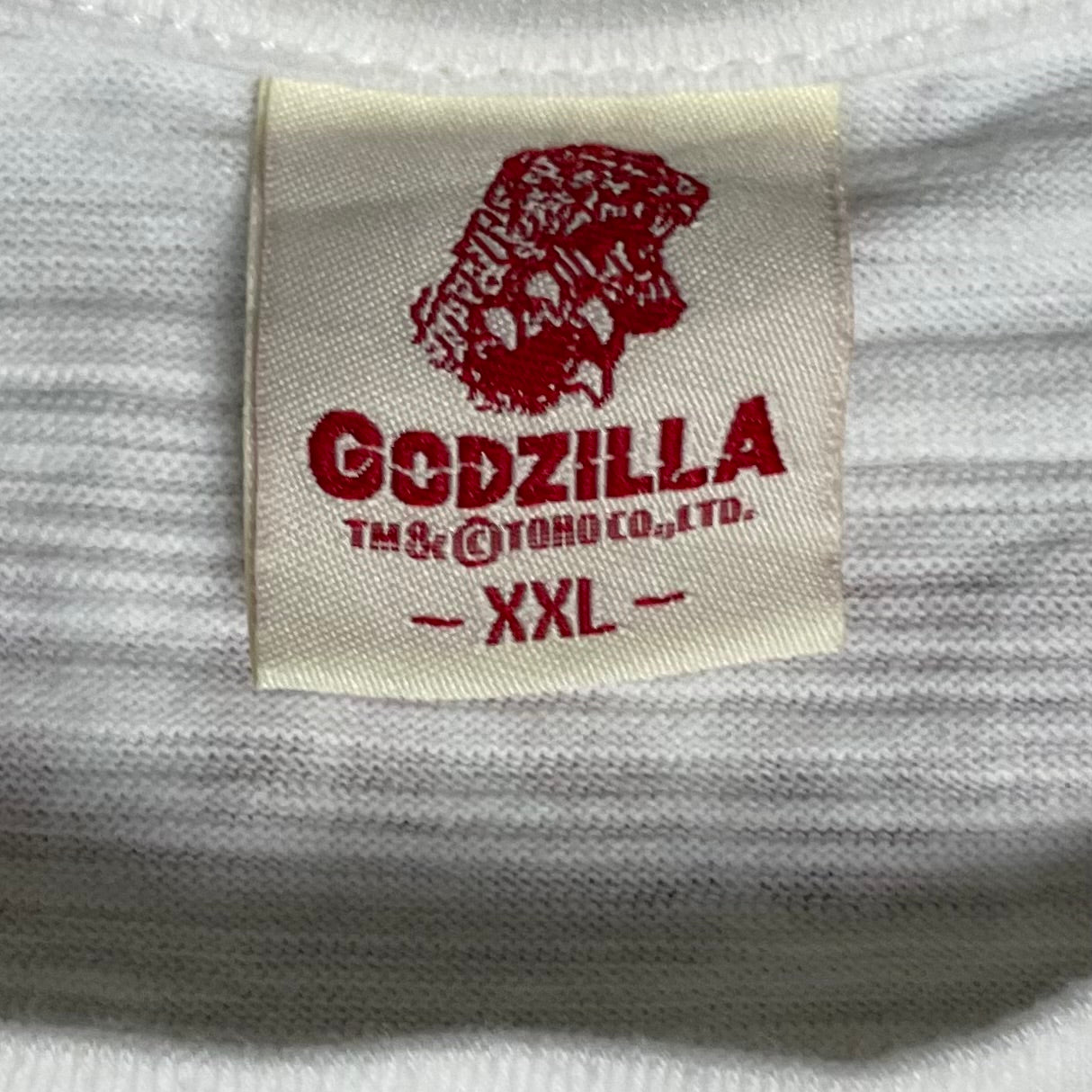 GODZILLA T SHIRT - XXL