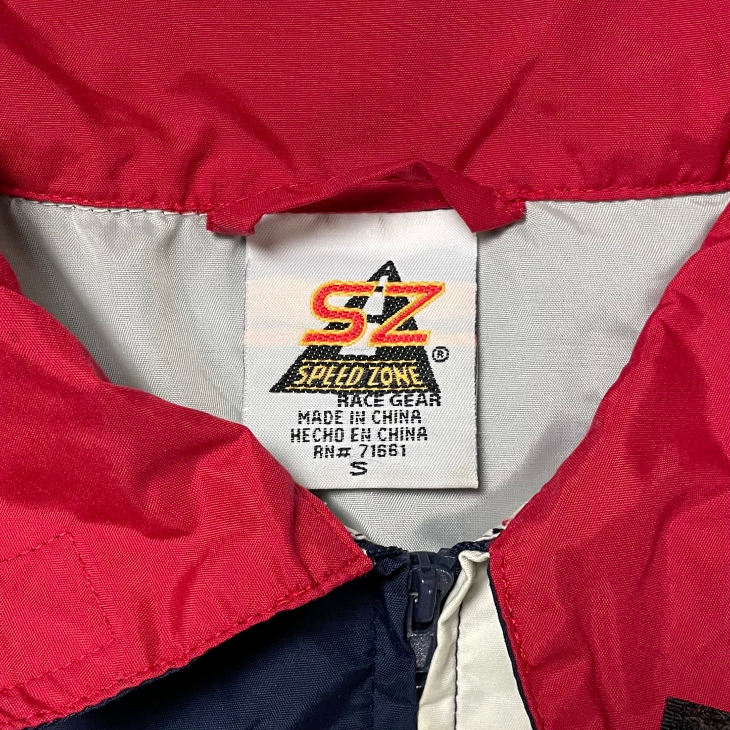 VINTAGE 1984 RACING WINDBREAKER - S