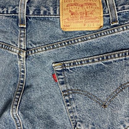 VINTAGE LEVI’S 550 JORTS - 33x11