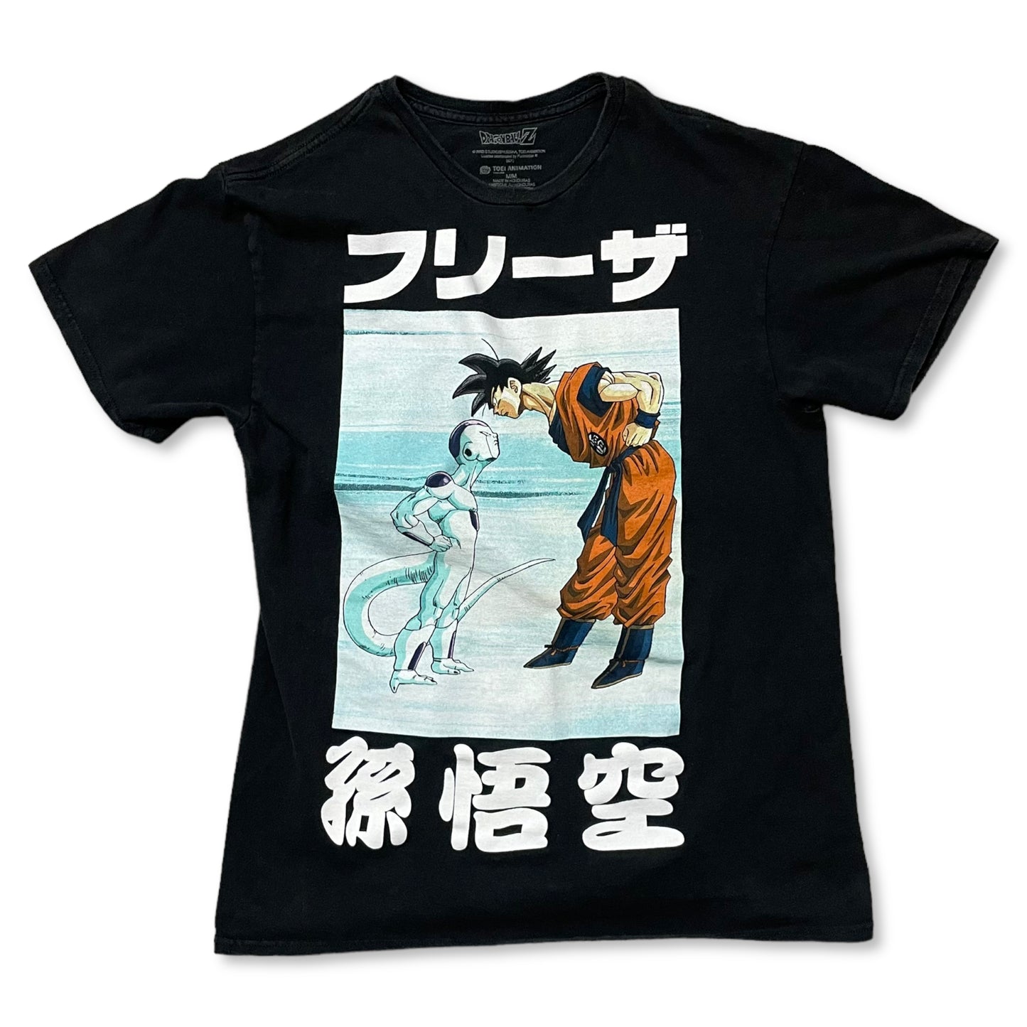 DRAGONBALL Z ANIME T SHIRT - M