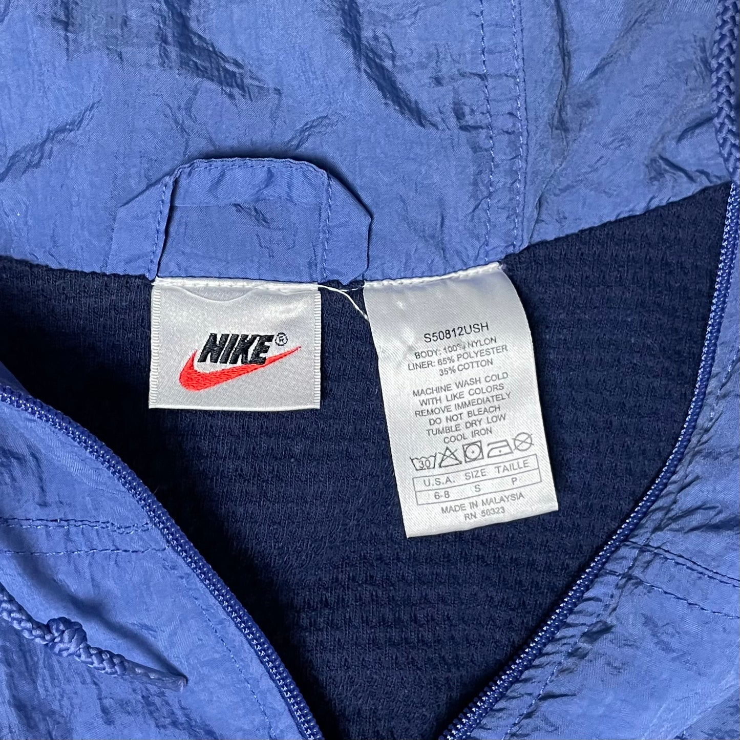 VINTAGE 90s NIKE WINDBREAKER - WOMEN’S S