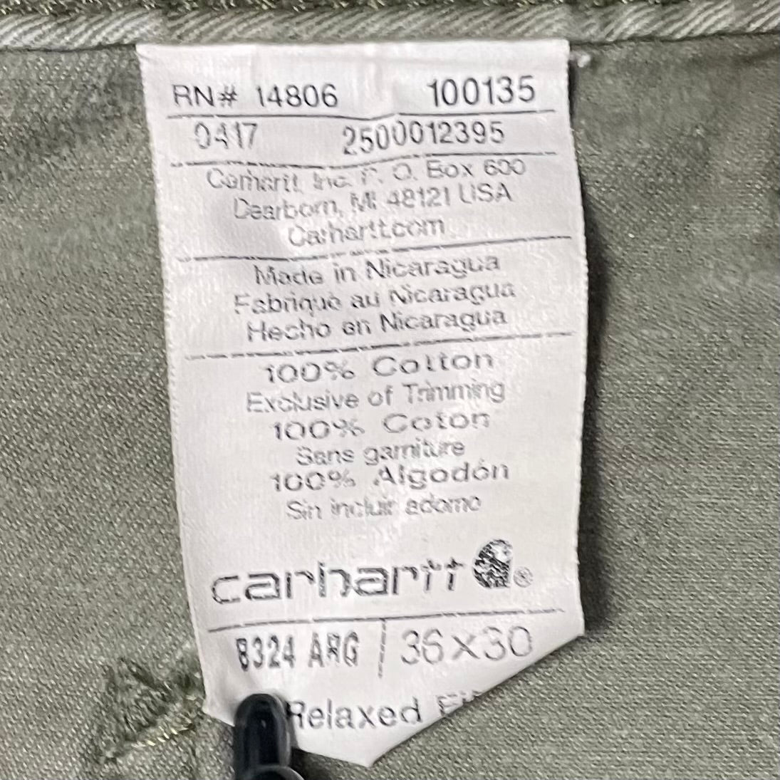 CARHARTT OLIVE WORK PANTS RELAXED FIT - 36x30